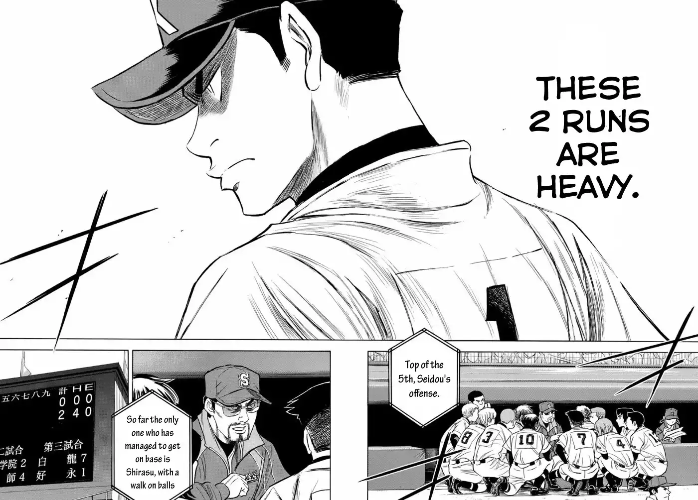 Daiya no A - Act II Chapter 6 8